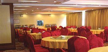Shaoxing Hotel - Guiyang Guiyang  Exterior foto