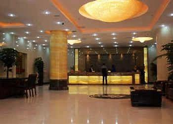 Shaoxing Hotel - Guiyang Guiyang  Exterior foto